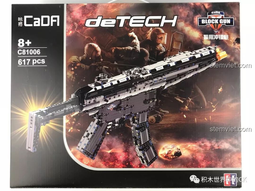Đánh giá CaDA C81006 Súng MP5: Huyền thoại game cực ngầu!