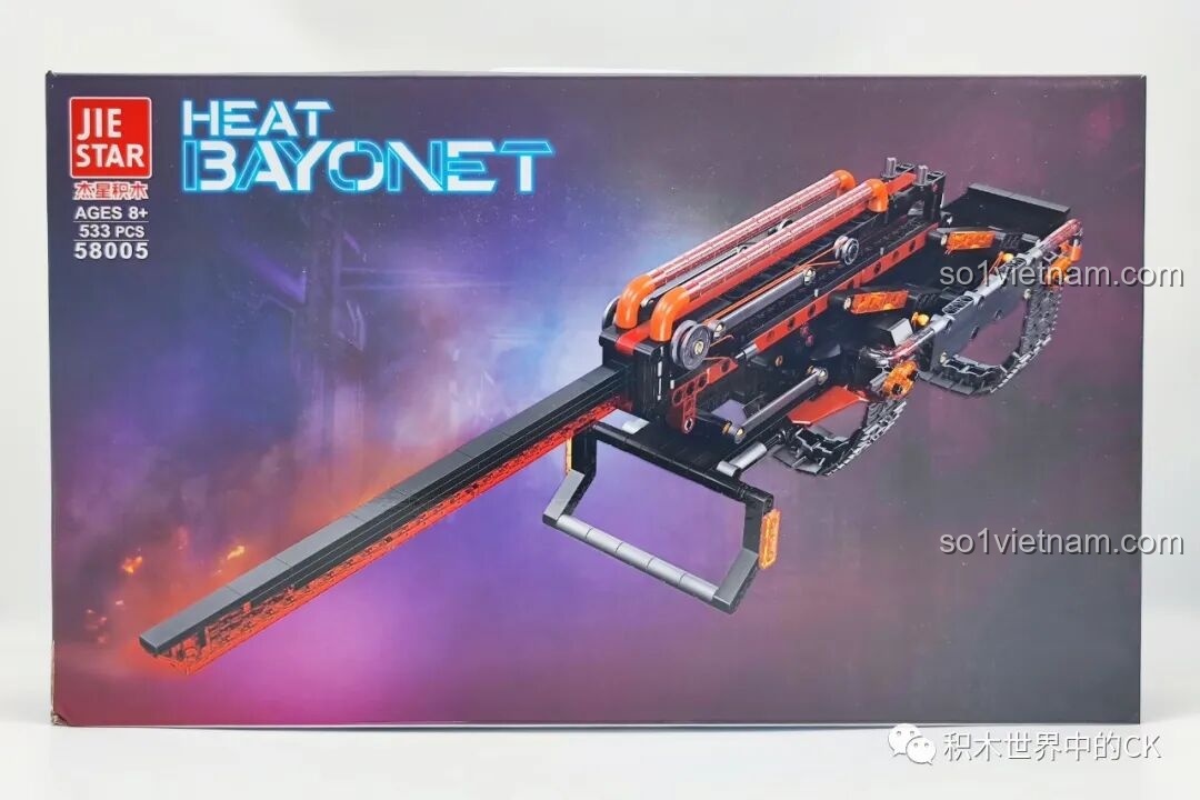 Review JIESTAR 58005 Lưỡi lê nhiệt: Món quà cực ngầu cho bé!