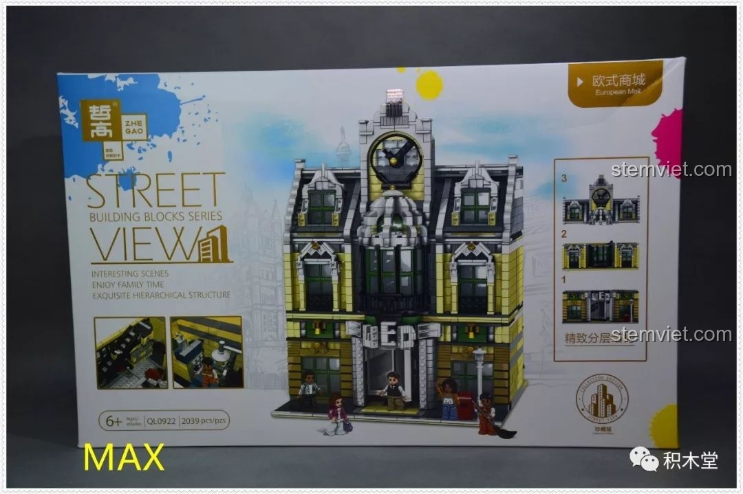 Review Zhe Gao QL0922 Trung tâm thương mại Châu Âu: Lắp ráp mê ly, trưng bày cực chill!
