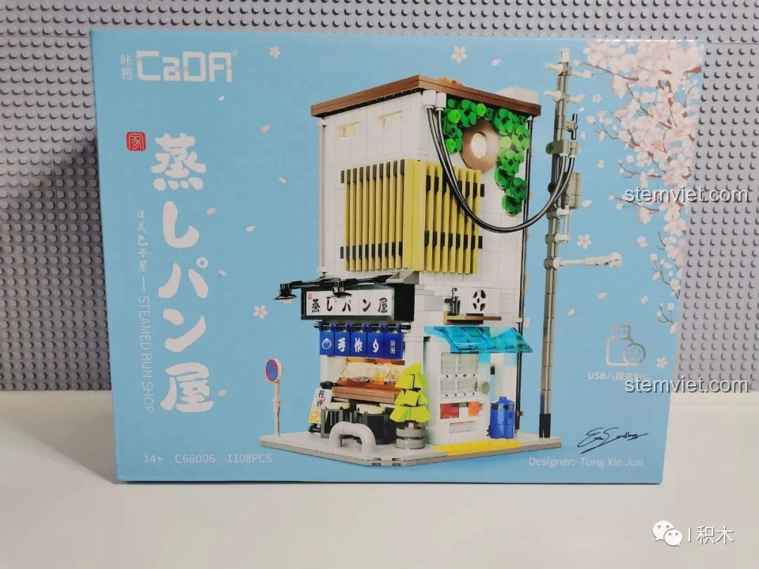Review CaDA C66006: Nhà Bánh Bao Nhật Bản có đáng để lắp?