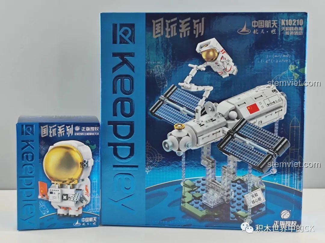 Đánh giá Keeppley K10210: Trạm Vũ Trụ Bay Lơ Lửng Ảo Diệu