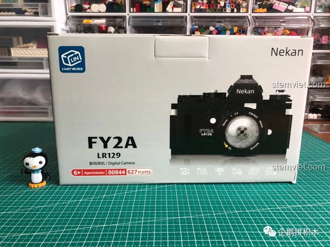 Đánh giá Máy Ảnh Kỹ Thuật Số Nekan FY2A LR129: Lắp ráp 1:1 siêu chân thực!