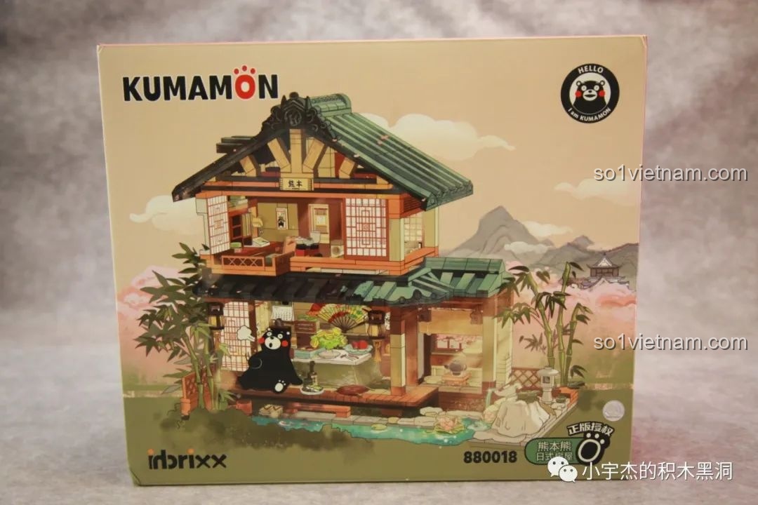 Review inbrixx 880018 Ngôi Nhà Kumamon: Lắp Mê Luôn, Đẹp Xịn Xò!