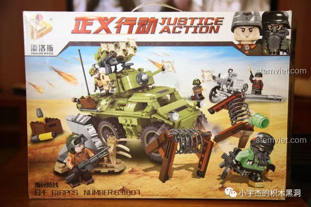 Review Panlos Brick 631007: Xe Bọc Thép Justice Action - Xé Toạc Phòng Tuyến Cực Chất!