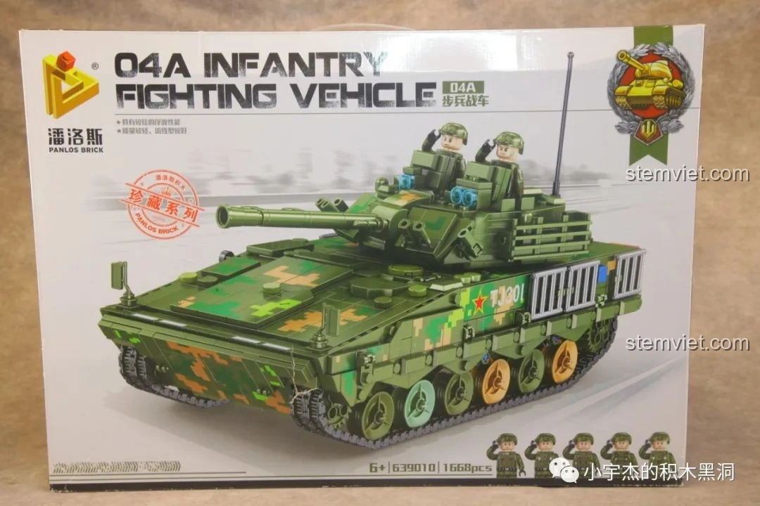 Review Panlos Brick 639010 Xe Chiến Đấu Bộ Binh 04A: Lắp ráp cực đã, chi tiết đỉnh cao!