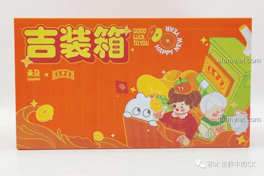 Review Wekki 506051: Quán Trà Thảo Mộc Vương Lão Cát có gì đặc biệt?