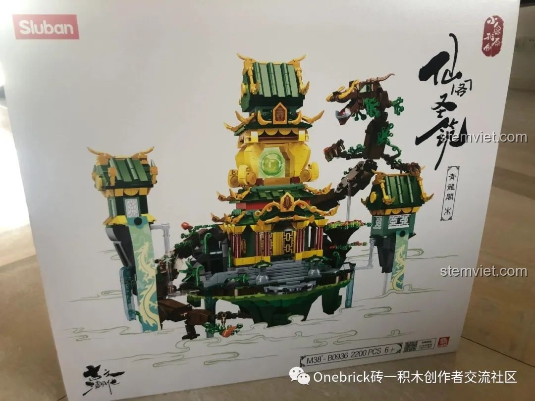 Trải nghiệm Sluban M38B0936 Thanh Long Các - Tiên Thánh Trúc: Đồ chơi lắp ráp cực đỉnh cho bé!