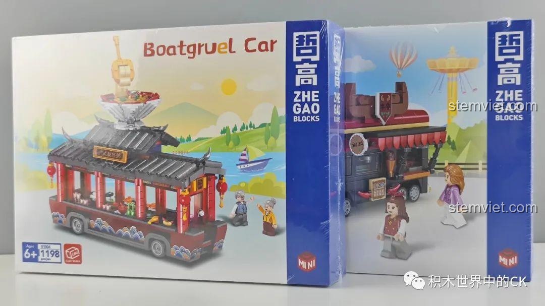 Review Zhe Gao Xe Cháo Thuyền & Lòng Bò Đường Phố: Lắp mê, trưng bày cực chill!