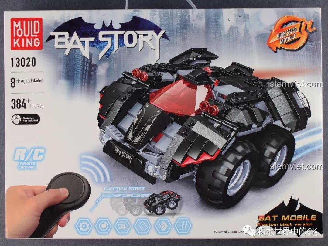 Đánh giá Mould King 13020 Batmobile RC: Siêu xe bốc đầu!