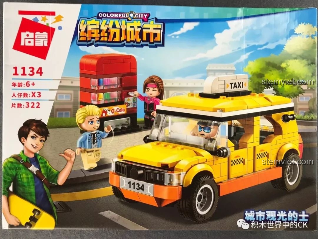 Đánh giá QMAN 1134 Xe Taxi: Set đồ chơi siêu hay cho bé