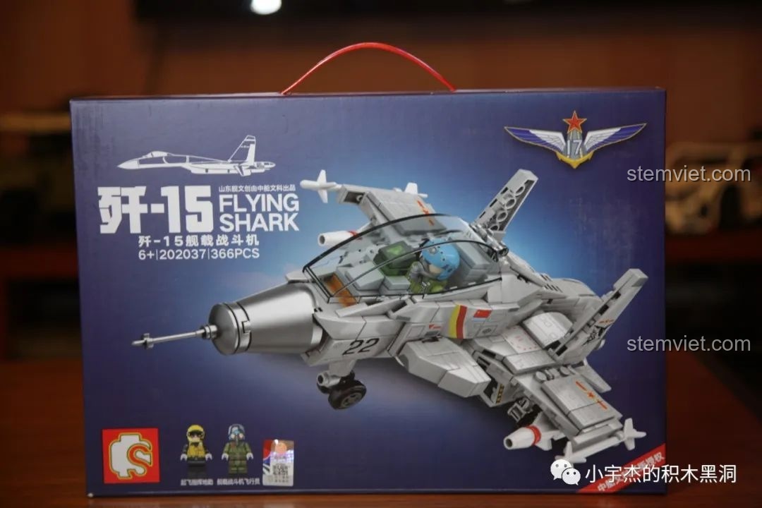Review SEMBO 202037 J-15 Cá Mập Bay: Món quà cực ngầu cho bé