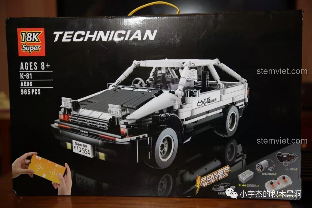 Review Super 18K K-81 AE86: Huyền thoại drift cho bé 8+!