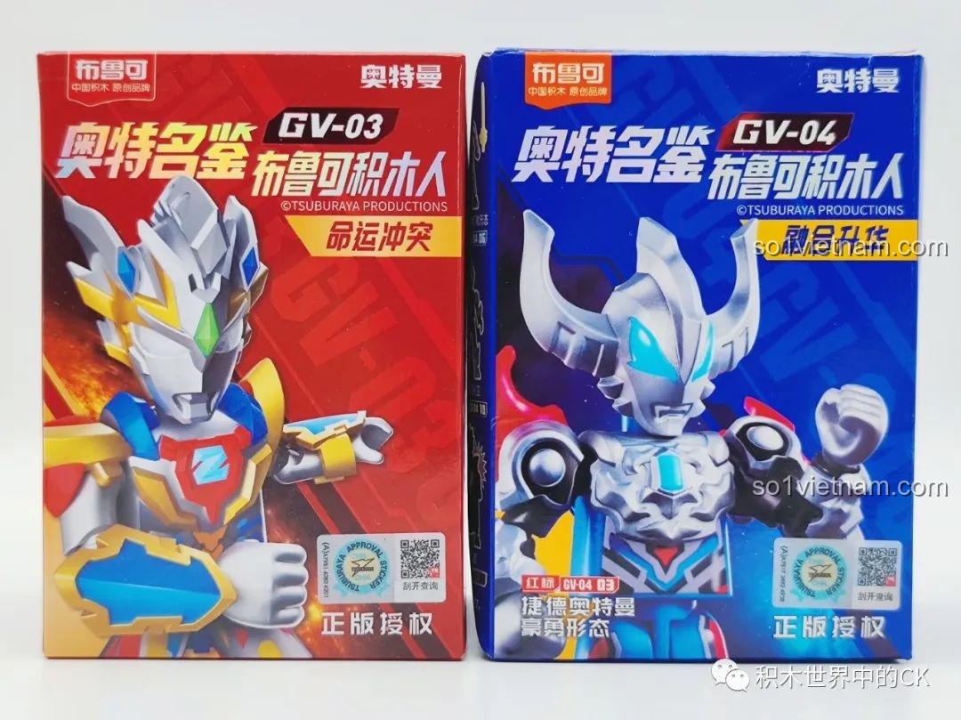Review Bộ Lắp Ghép Ultraman BLOKEES GV-04: Siêu Nhân Lắp Ráp Cực Đỉnh!