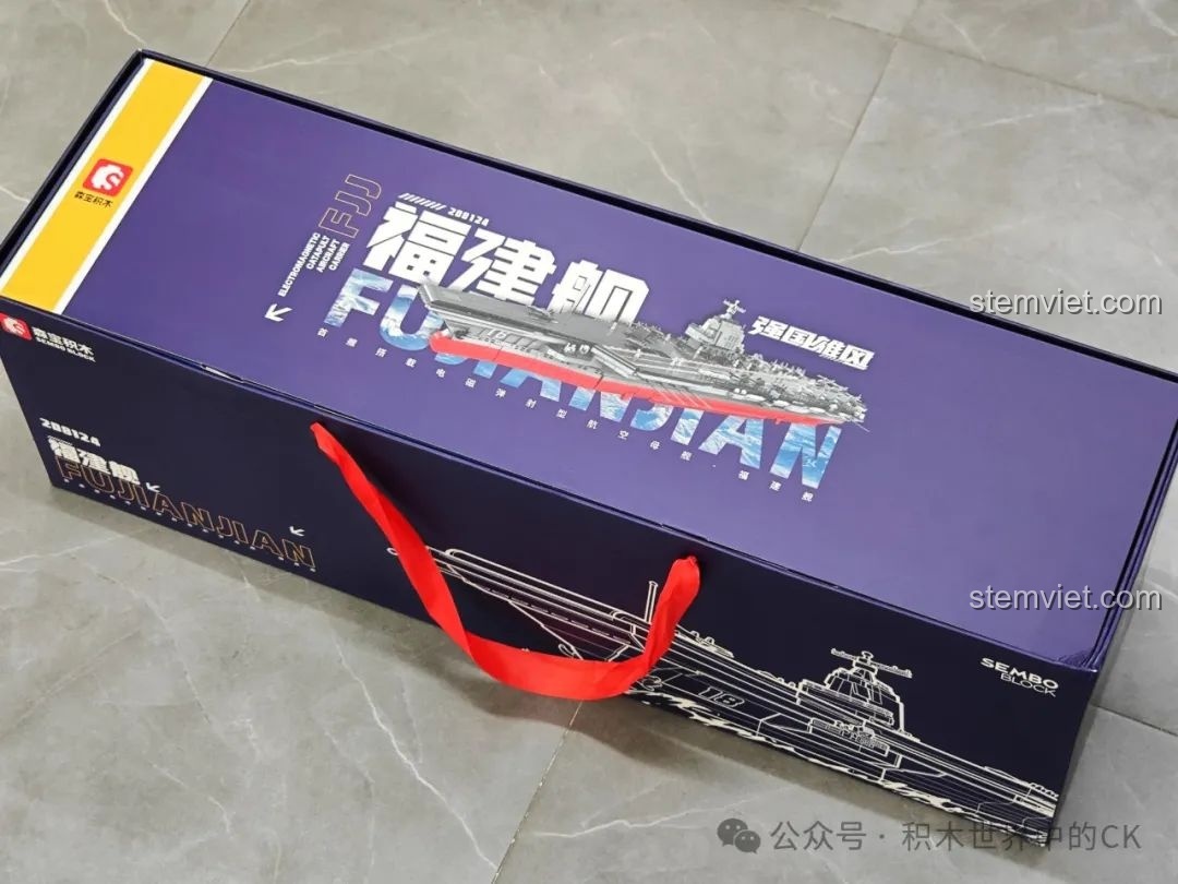 Đánh giá SEMBO 208124 Tàu Sân Bay Phúc Kiến: Siêu phẩm 6022 mảnh