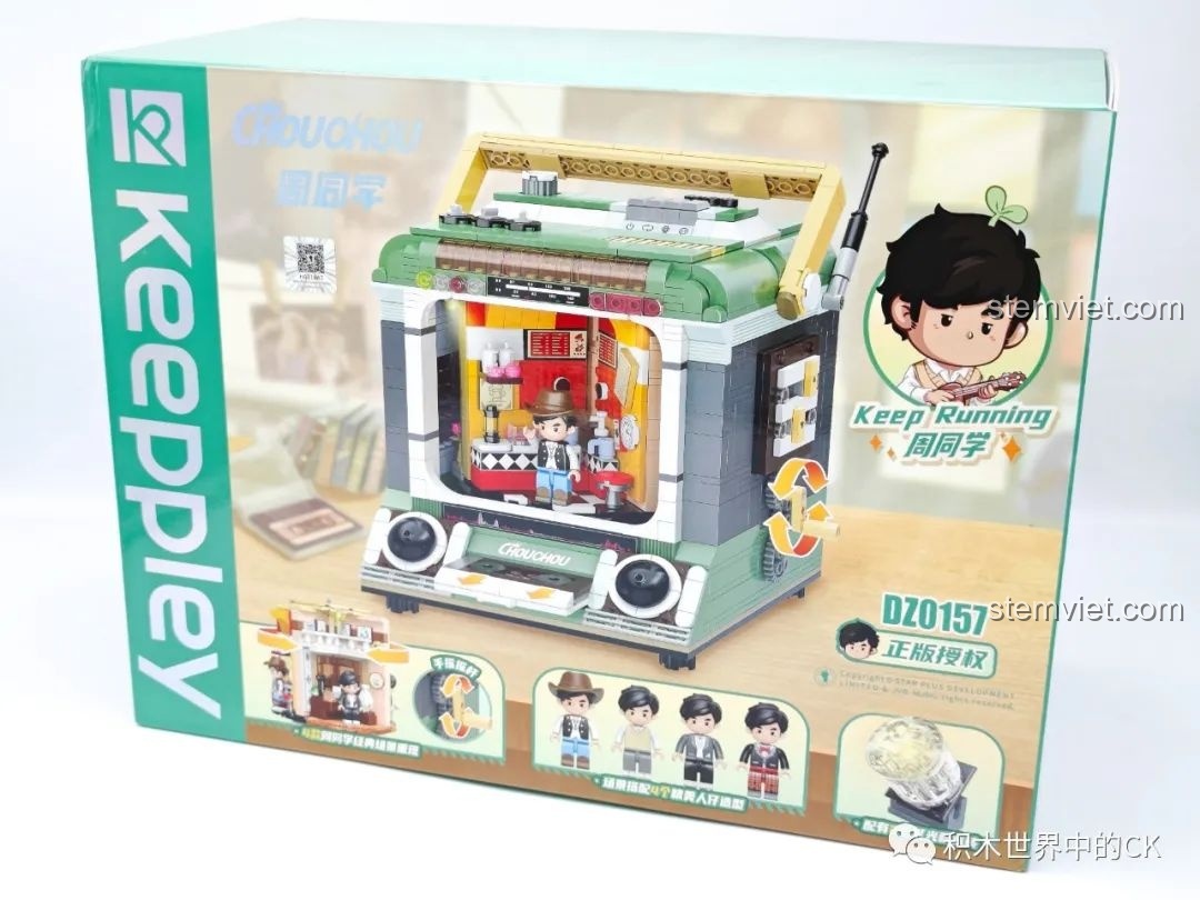 Đánh giá Keeppley DZ0157: Cỗ Máy Thời Gian Âm Nhạc Cực Chill
