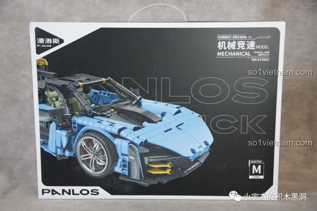 Review PanlosBrick 673002 McLaren Senna GTR: Siêu xe tốc độ cho dân mê lắp ráp!