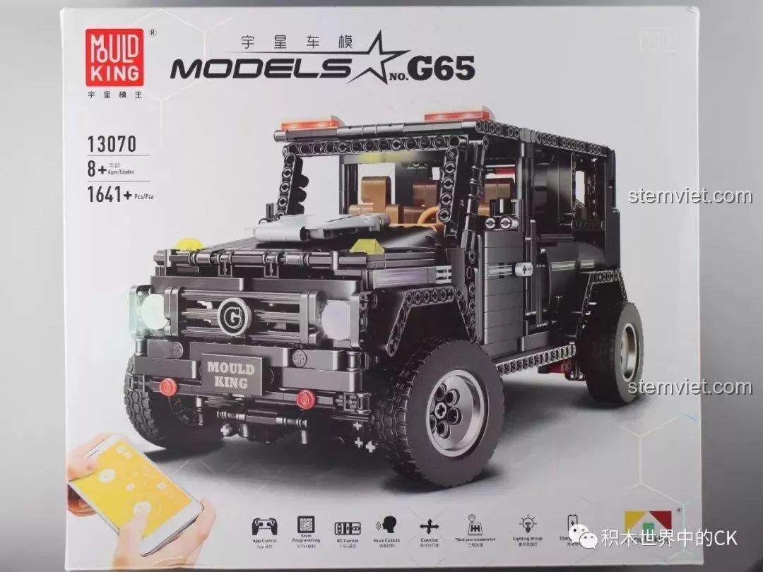 Review Mould King 13070 G65: Thử thách lắp ráp 'địa ngục đen'!