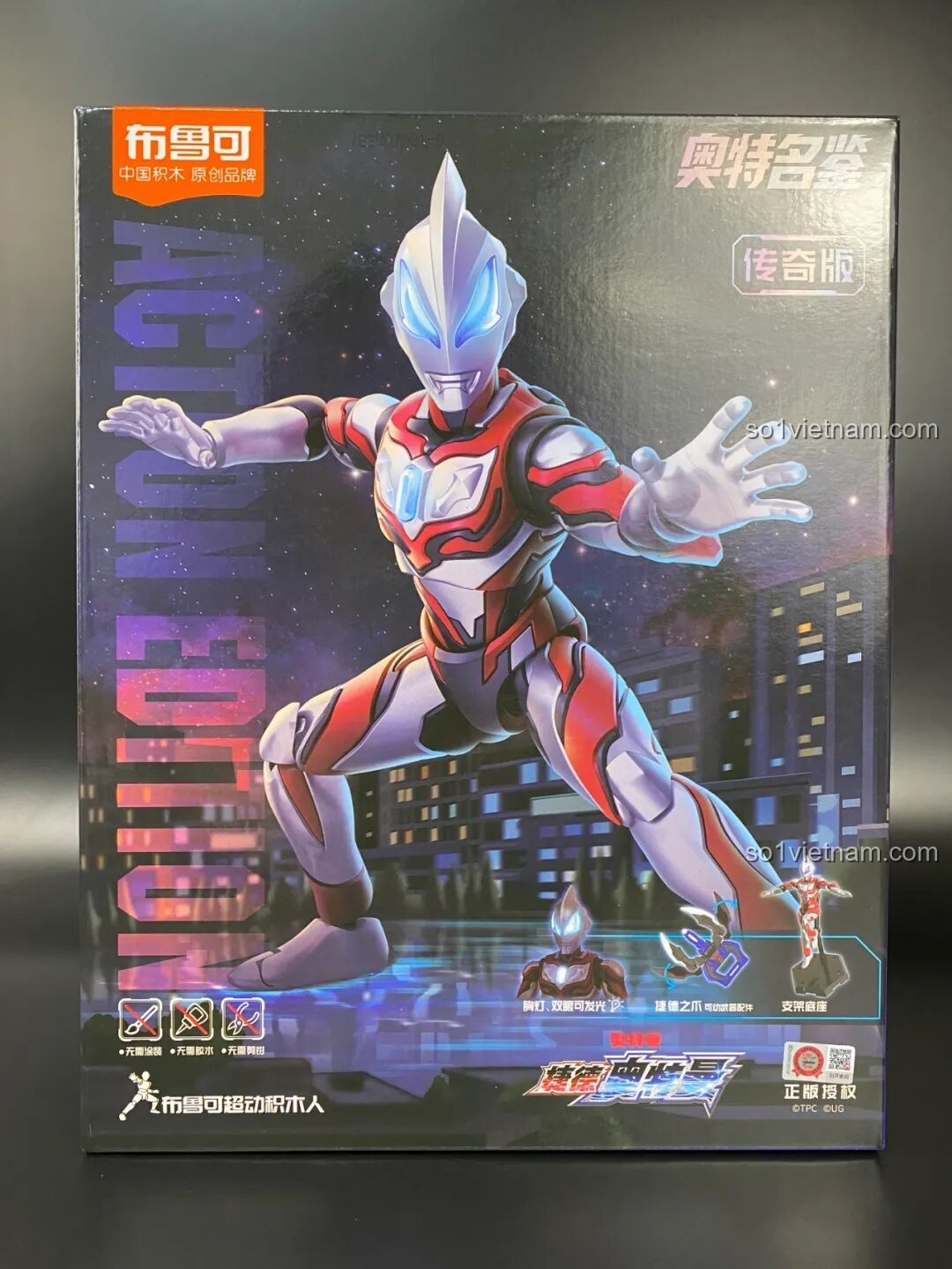 Review Mô hình Lắp Ráp Ultraman Geed: Siêu Nhân Hành Động Đỉnh Cao!