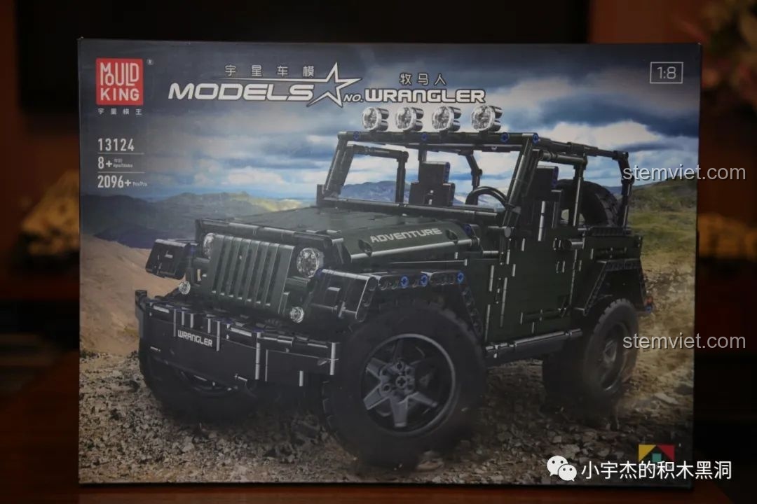 Trải nghiệm Mould King 13124 Xe địa hình Jeep Wrangler