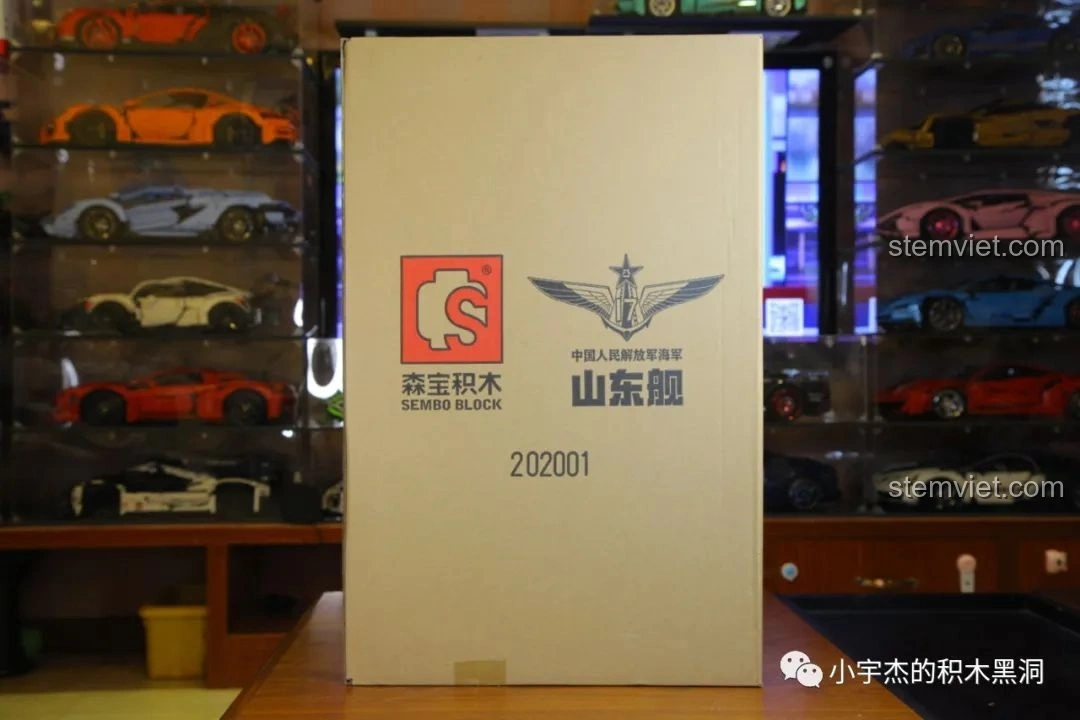 Review Mô Hình Tàu Sân Bay Sơn Đông SEMBO 202001: Lắp Mê Luôn!