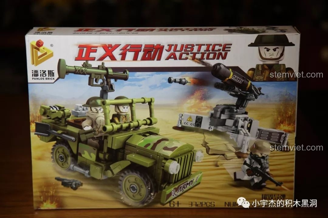 Review Panlos Brick 631004D Xe Jeep Quân Sự Cực Ngầu!