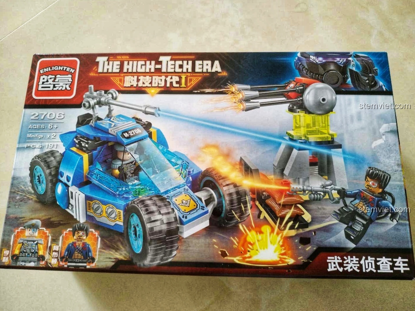 Review QMAN 2706 Xe trinh sát vũ trang: Món quà cực chất cho bé