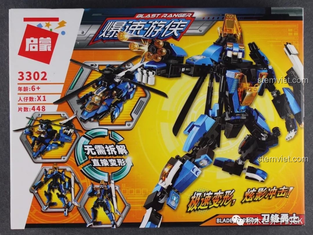 Review QMAN 3302 Blade Warrior: Robot Biến Hình 2 trong 1!