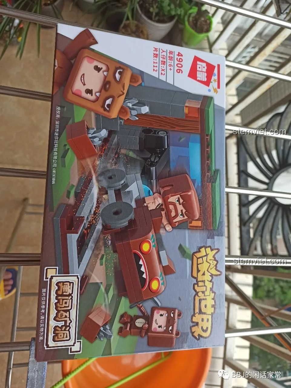 Review QMAN 4906 Mini World: Có đáng mua cho bé 6 tuổi?