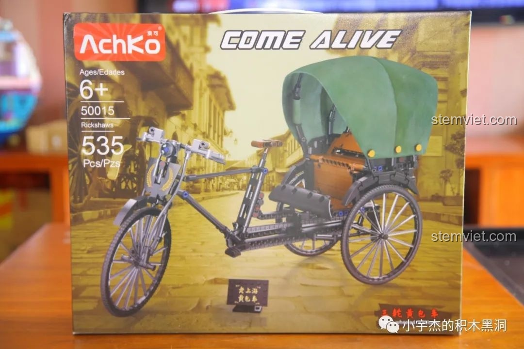Trải nghiệm AchKo 50015: Lắp ráp xe xích lô cổ điển cực chill