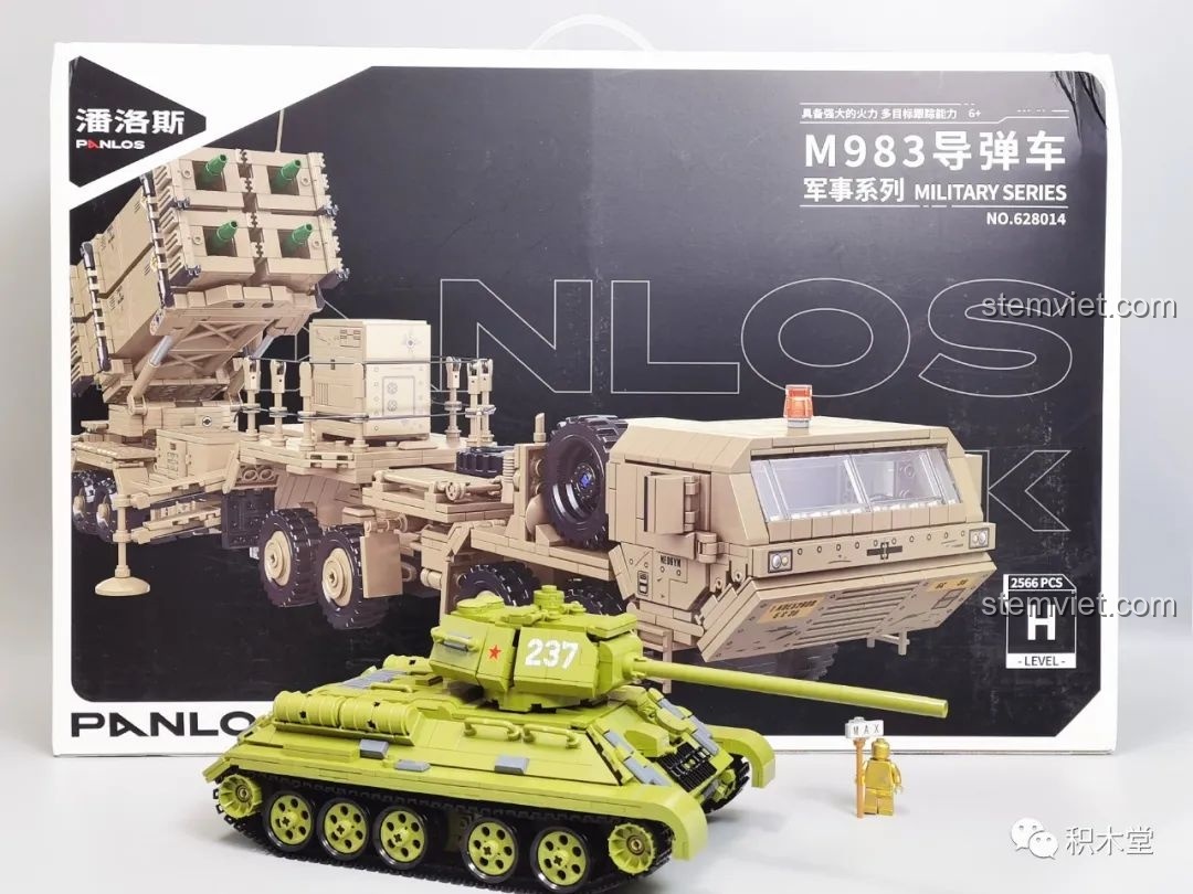 Đánh giá Panlos Brick 628014: Quái vật quân sự 2566 mảnh!