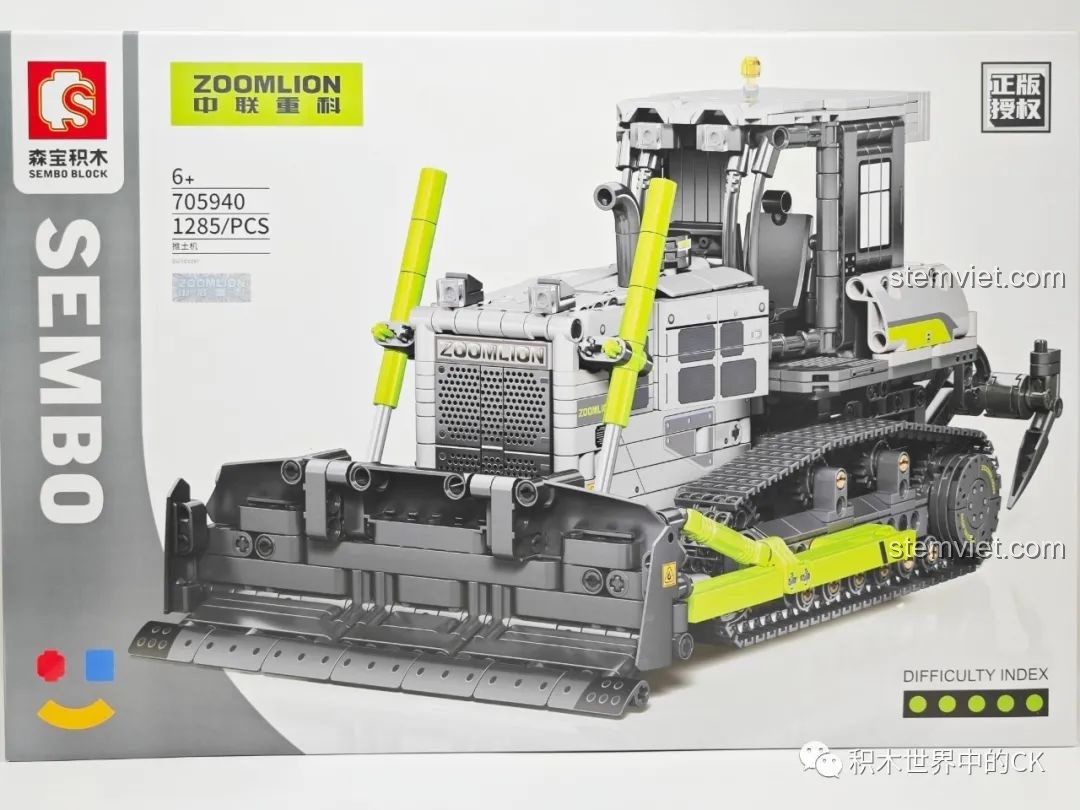 Đánh giá SEMBO 705940 Xe Ủi: Món quà tuyệt vời cho bé trai