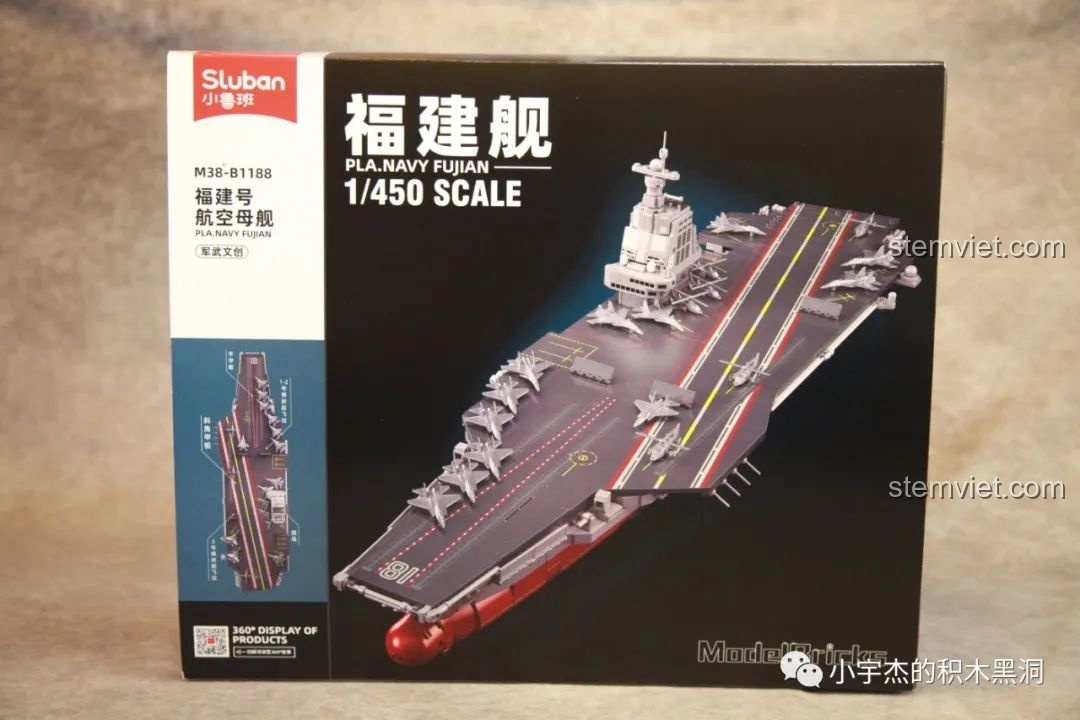Review Sluban M38-B1188 Tàu Sân Bay Phúc Kiến: Lắp ráp cực đã!