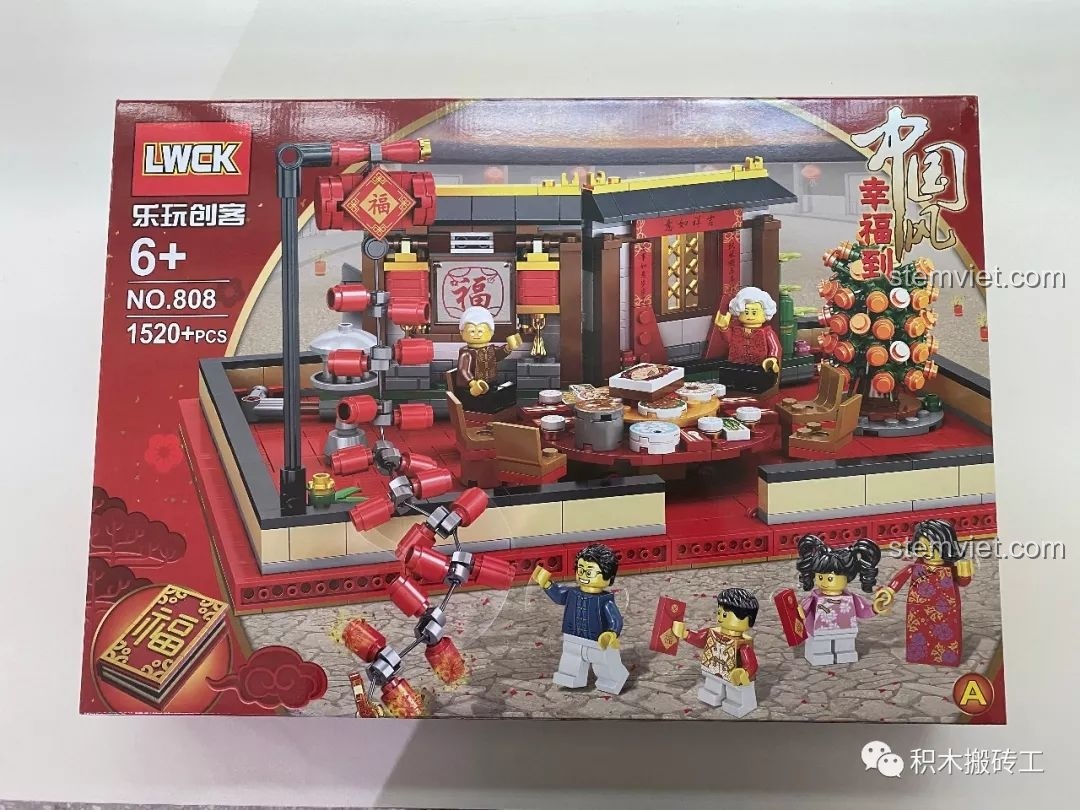 Review LWCK 808 Sách Gạch Xếp Hình Tết Cực Xịn Xò Cho Bé