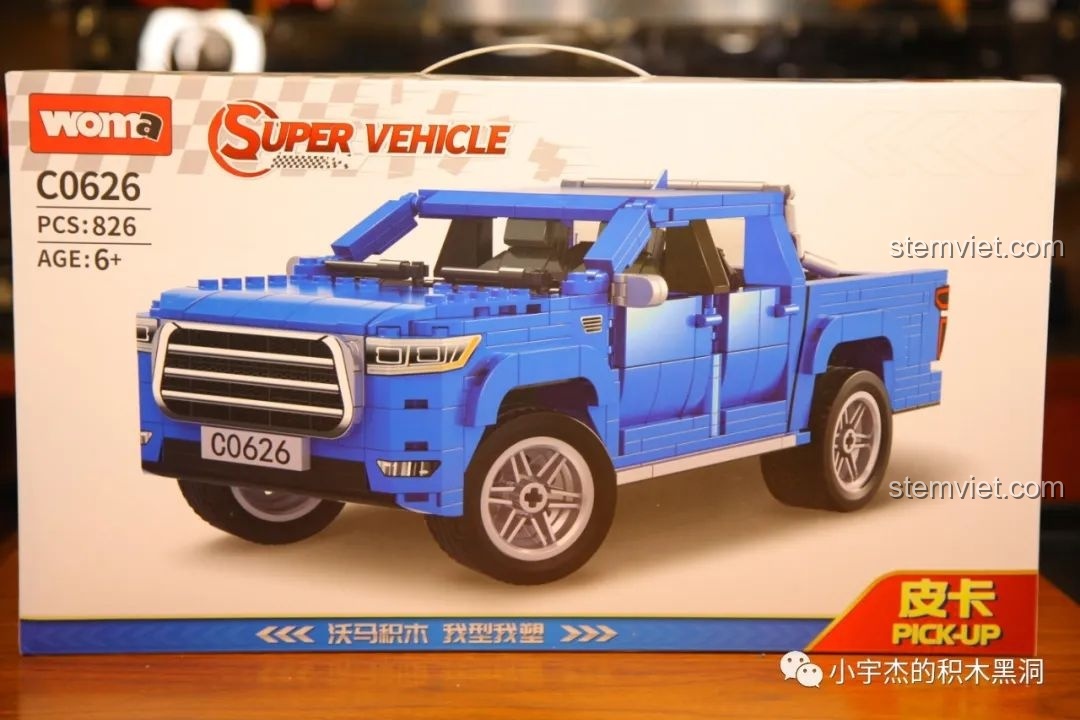Trải nghiệm WOMA C0626 Xe Bán Tải Pick-Up siêu ngầu!