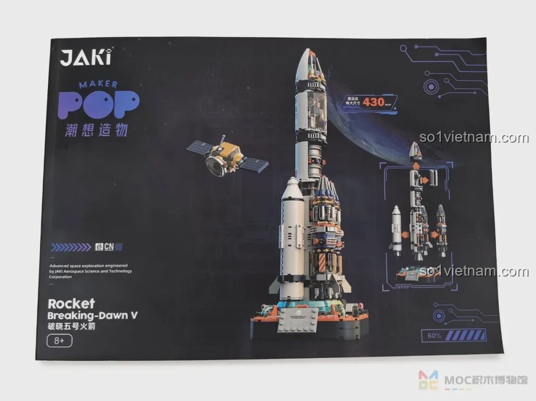 Đánh giá JAKI JK8501 Tên lửa vũ trụ: Bán trong suốt, STEM cho bé 8+