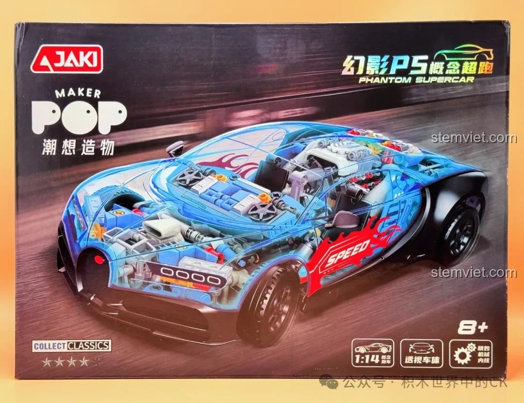 Review JAKI JK8808 Siêu Xe Phantom: Đồ chơi lắp ráp cực chất cho bé trai!