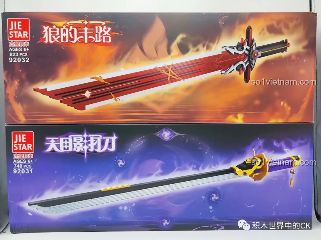Review Bộ Lắp Ráp Kiếm Genshin Impact JIESTAR 92031 & 92032