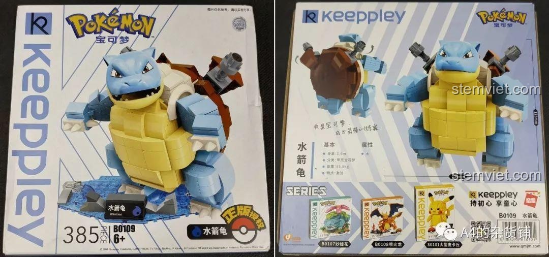 Đánh giá Keeppley B0109 Pokemon Thủy Lôi Bùng Nổ - Blastoise