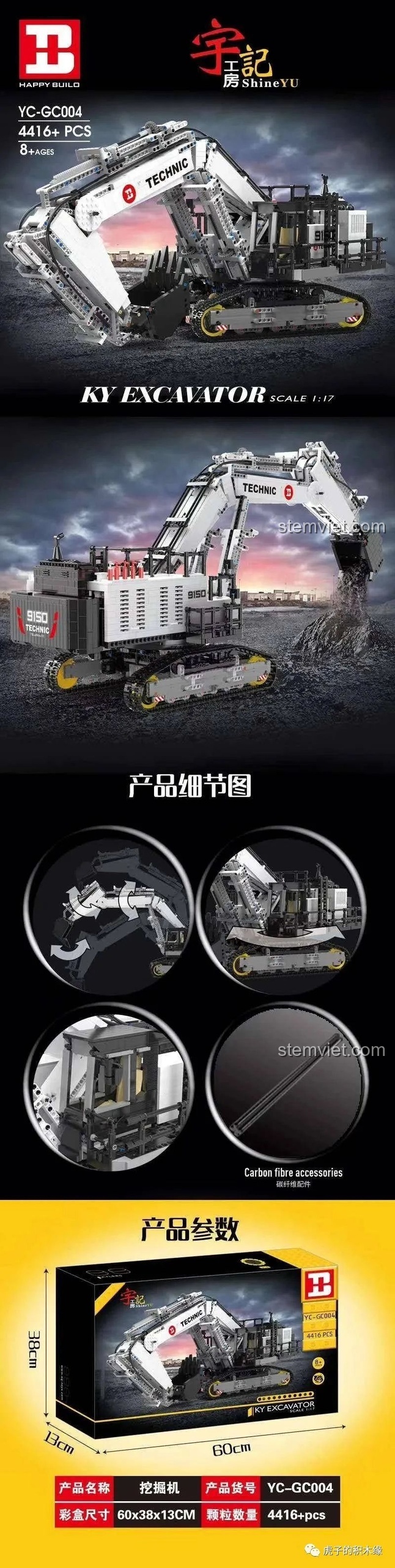 Review Máy Xúc Hitachi YC-GC004: Lắp Ráp Đã Tay, Tính Năng Vượt Trội!