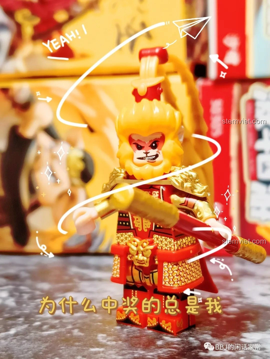 Review Decool 30301 Tôn Ngộ Không: Minifigure Tây Du Ký Đáng Tiền Cho Bé!