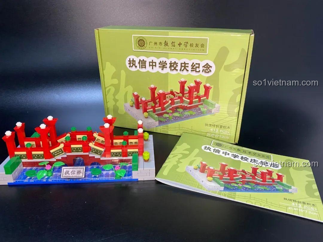 Review Mô hình Cổng trường Trung học Chiêu Tấn: Lắp ráp thú vị, ý nghĩa!