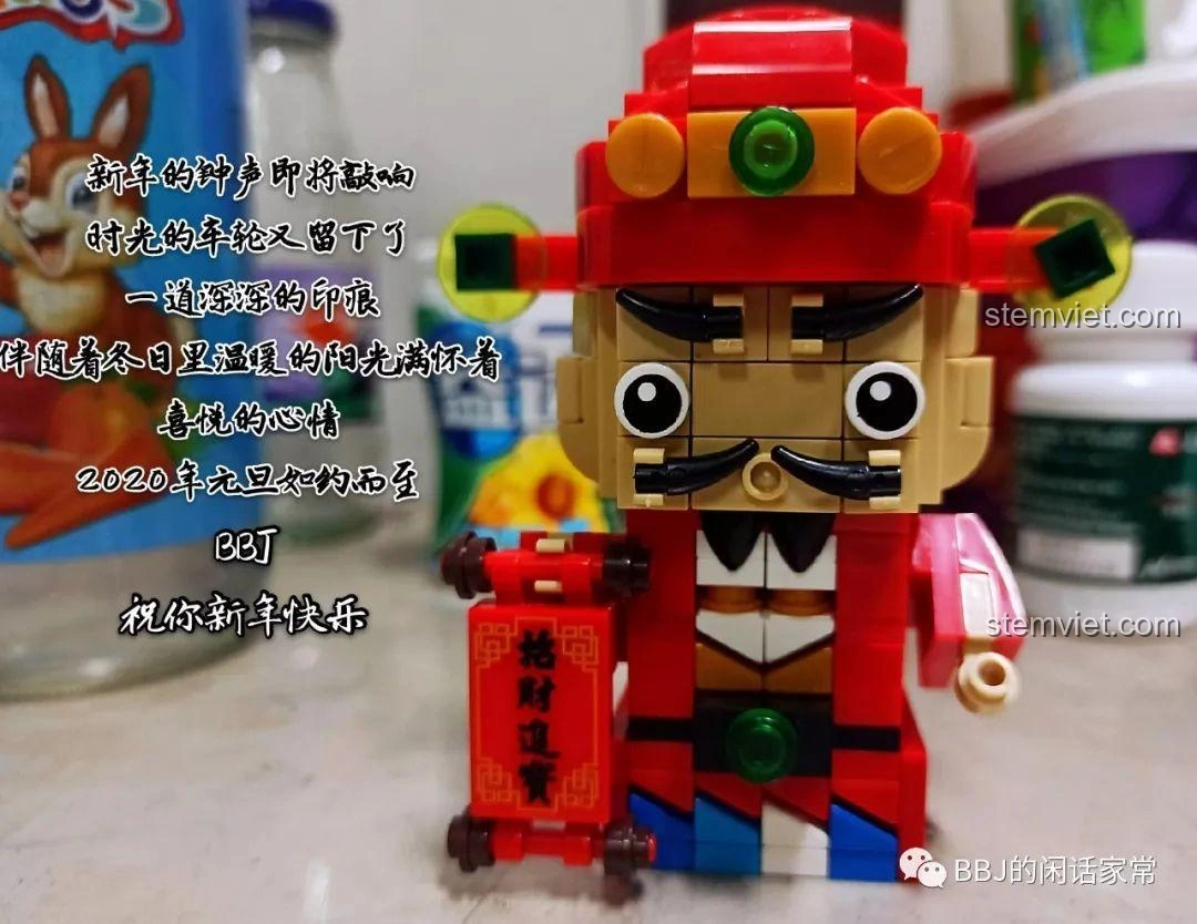 Review ZHEGAO QL0953-2 Lộc Tinh: Mô hình Tết cực chất, mang lộc về nhà!
