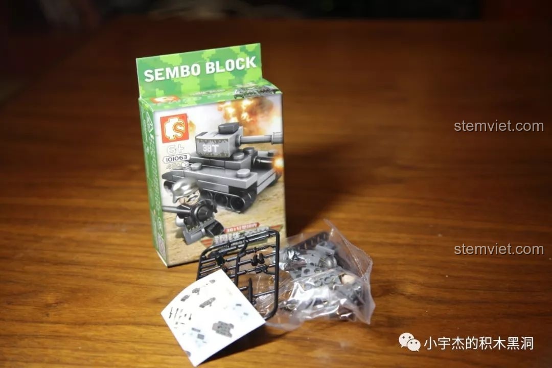 Review Bộ Sưu Tập Xe Tăng Mini SEMBO Đế Chế Thép (P2)