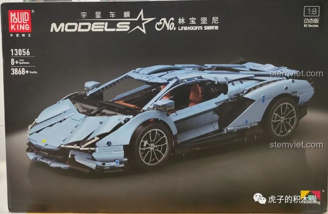 Review Mould King 13056 Lamborghini Hyper: Siêu xe lắp ráp đỉnh cao!