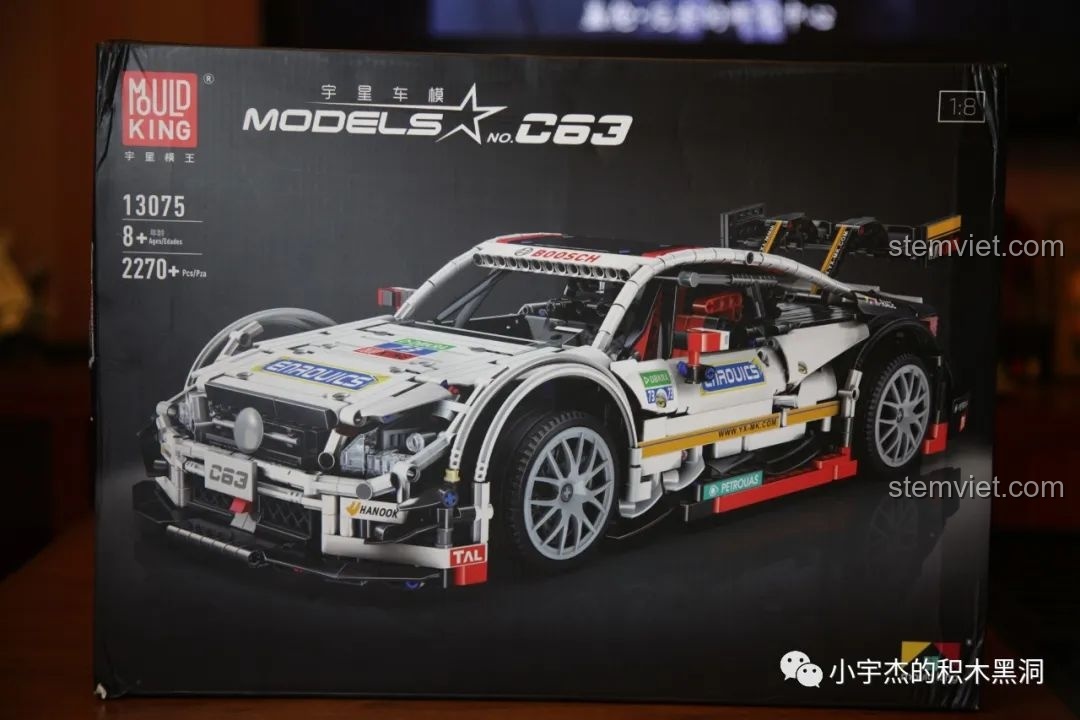 Đánh giá Mould King 13075 Mercedes-Benz AMG C63 DTM: Siêu xe lắp ráp cực chất cho dân mê tốc độ!