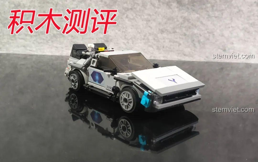 Review Mould King 27019: Xe DeLorean Du Hành Thời Gian Siêu Ngầu