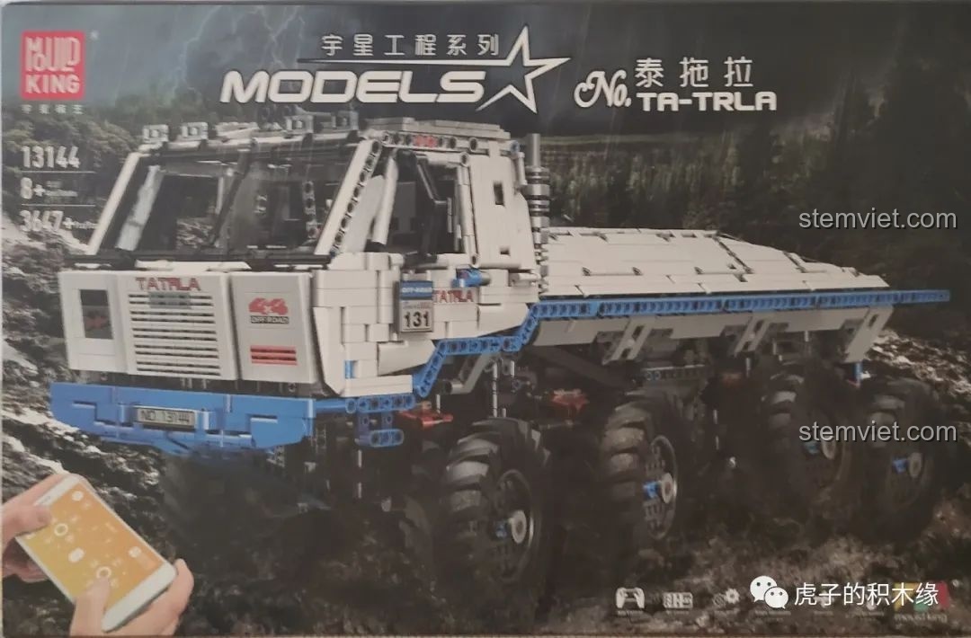 Đánh giá Mould King 13144 Tatra T813 8x8 PROFA: Siêu xe địa hình cho dân chơi!