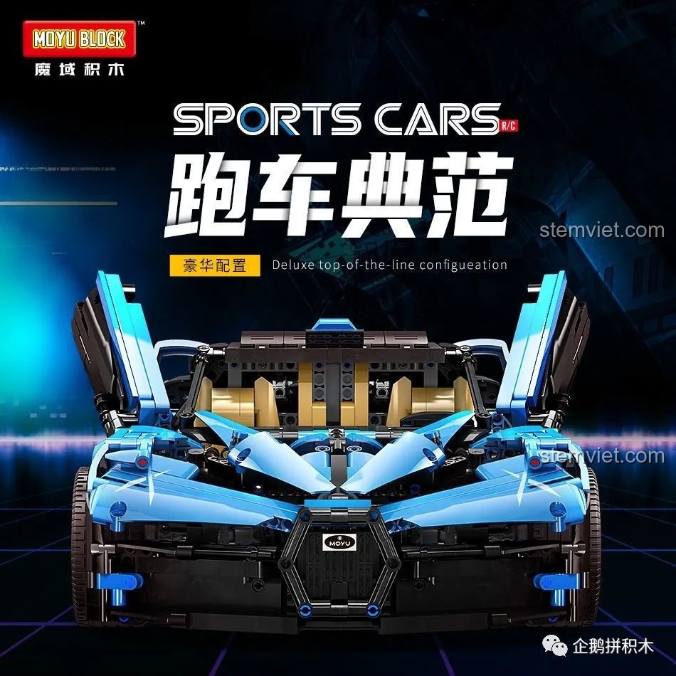 Review Moyu Block MY88008 Bugatti Bolide: Siêu xe tốc độ cho bé trai 8+