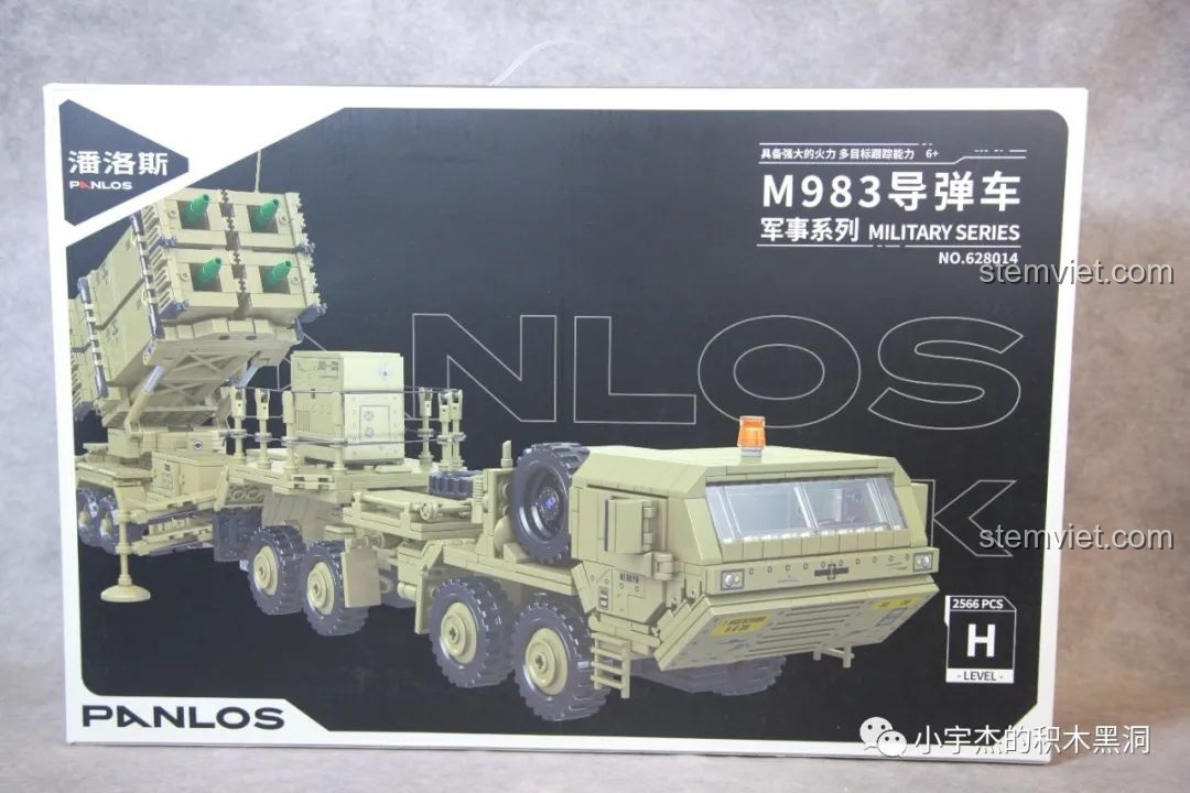 Trải nghiệm Panlos Brick 628014: Quái vật M983 siêu khủng!