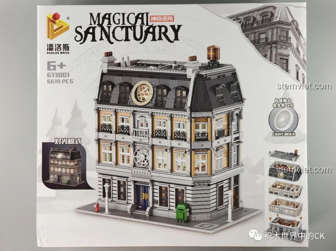 Review Panlos Brick 613001 Sanctum Sanctorum: Tòa nhà Doctor Strange có đáng tiền?